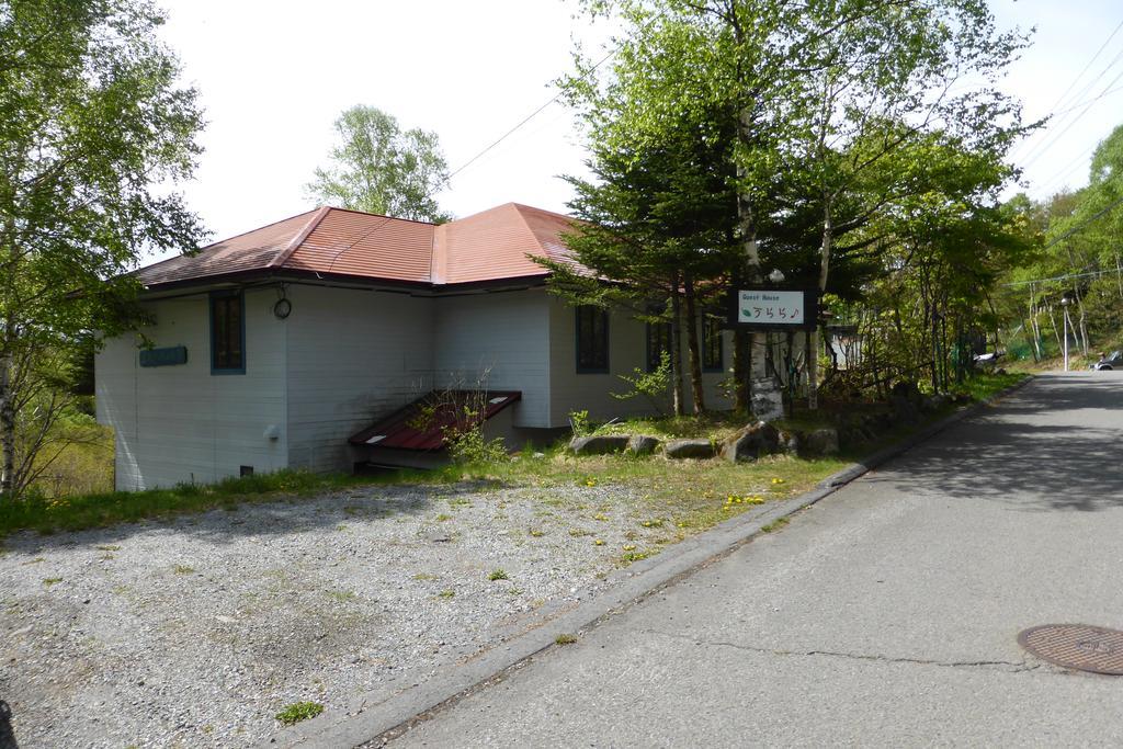 Kurumayama Kogen Guesthouse Urara Chino Exterior photo